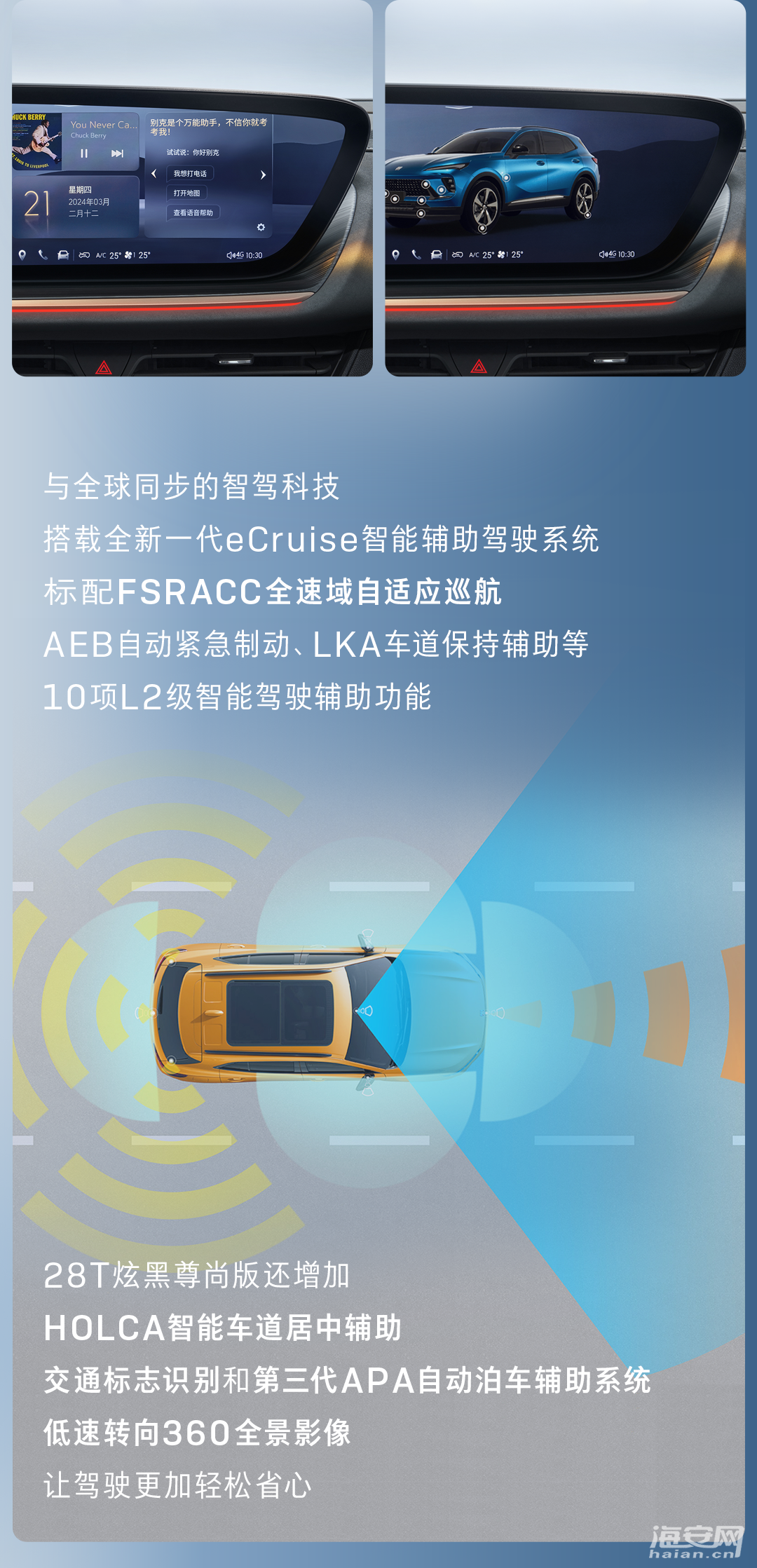 f4d054c8913b704f51ef4eb7996bc4c9.png