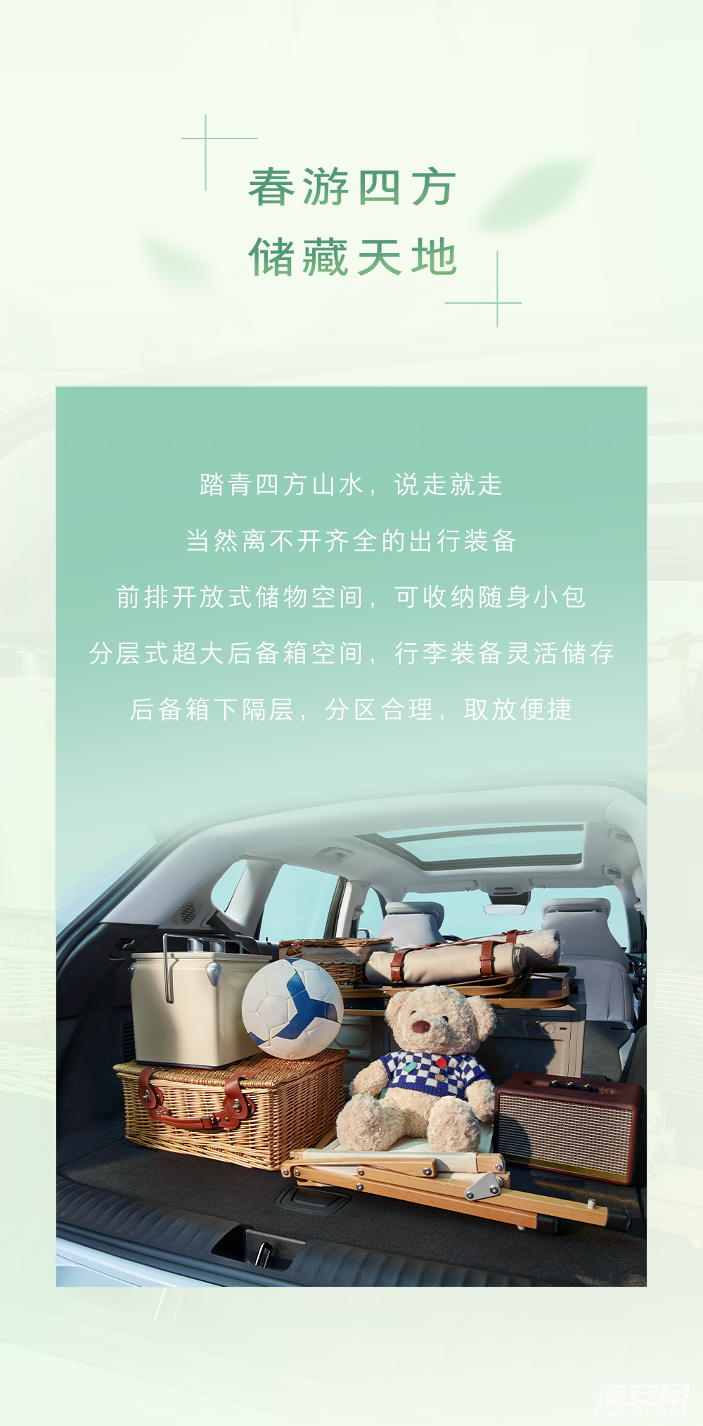 a0c177f296be74c82ca8c5ba9adf9cfa.png