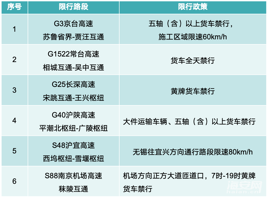 a5a5218f96e79577772bfac09cb24395.png