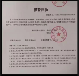2182b078ab1b849ac33da94be429302c.png