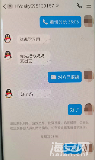 43119d1031b4f958b74f2c7983c9ffb9.png