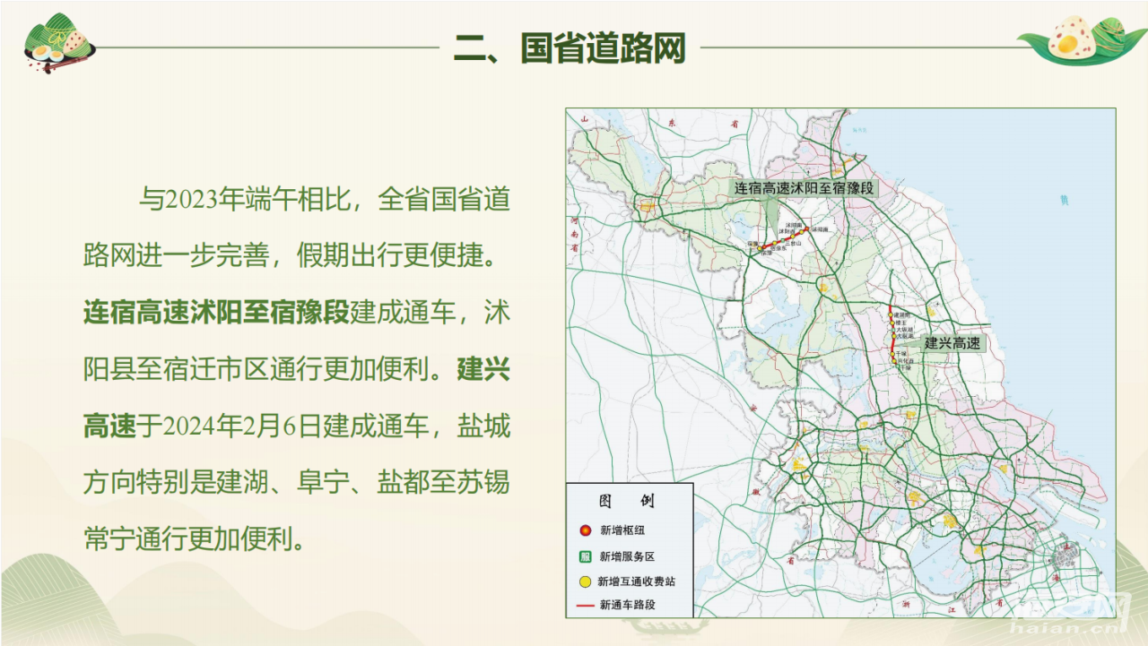 39fff0d0652ced196c3fb4a6911f5459.png