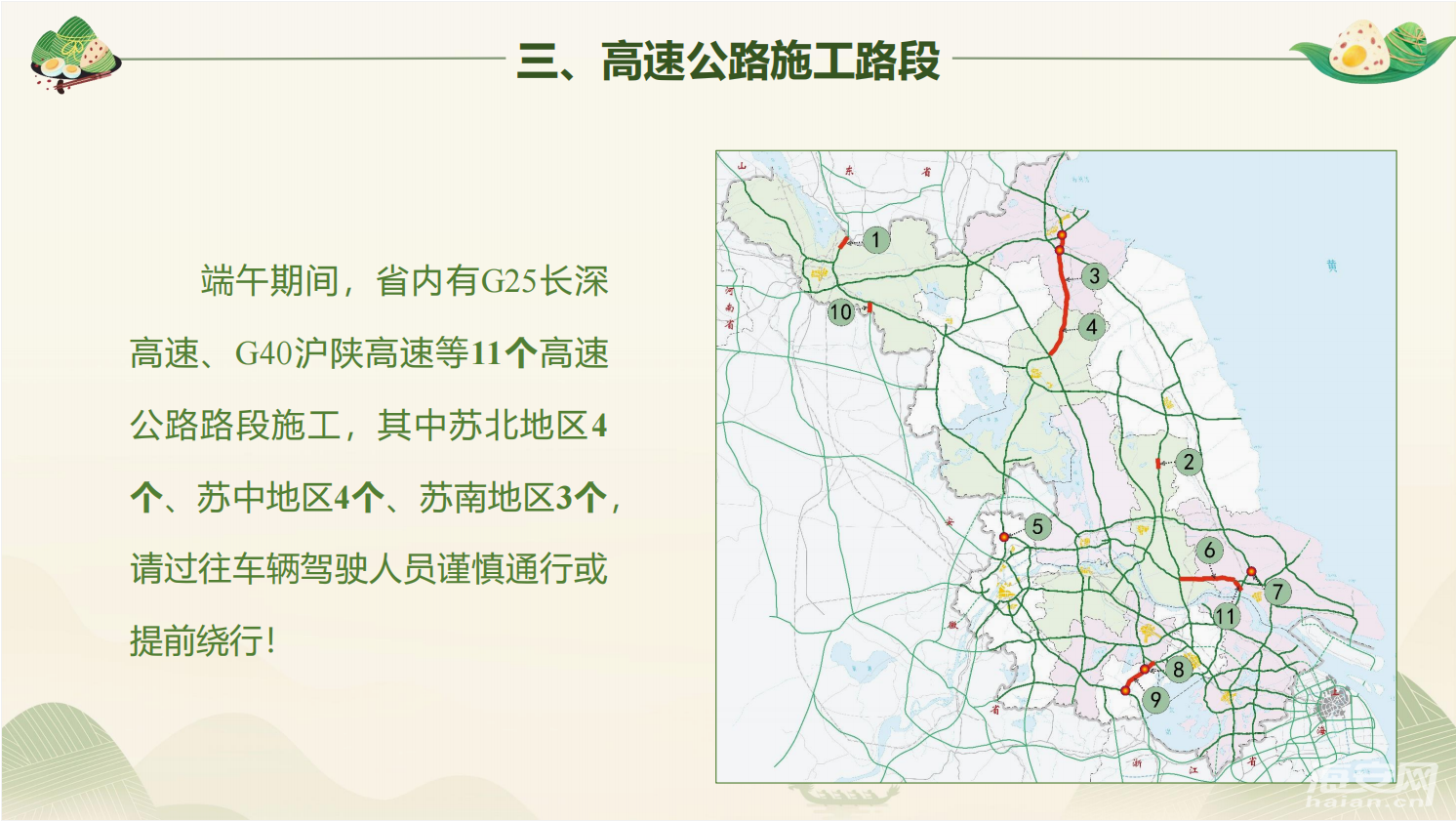 475bd81a43db9c74d7c25689b18021f5.png