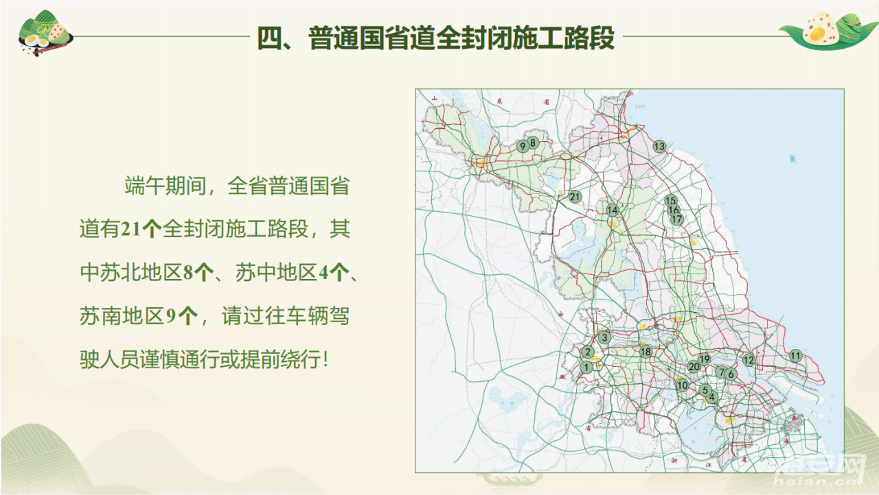 74383bf71a526f189c1a260bfd06e162.png