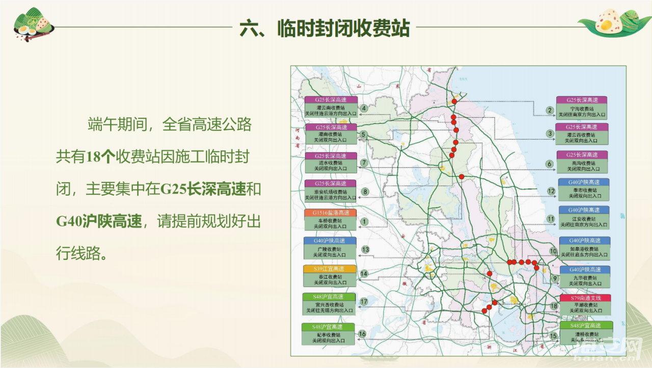 67e0a44bbd6d6cff68c420fe826d140d.png