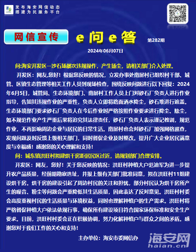 68cd60509463ca970f4e7031a9c3f3cd.png