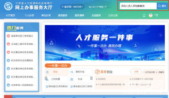 19936a29d5571a9090dc961bccce0a8e.png