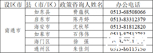 21d8b55840216b4c5fdabe7ee2b616b1.png