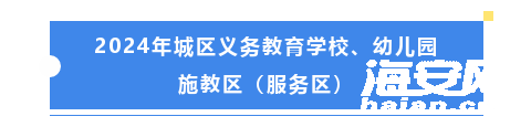 3f5a7c197cf6a6cd2689f99080c25cc6.png