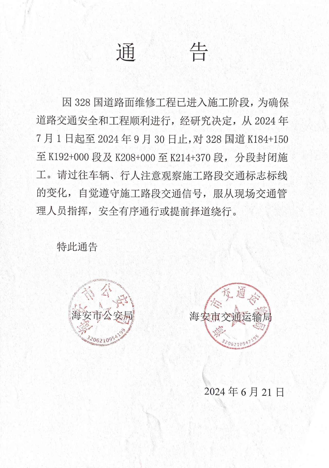 a702057cfd6c15d5b582998dd76c91c9.jpg