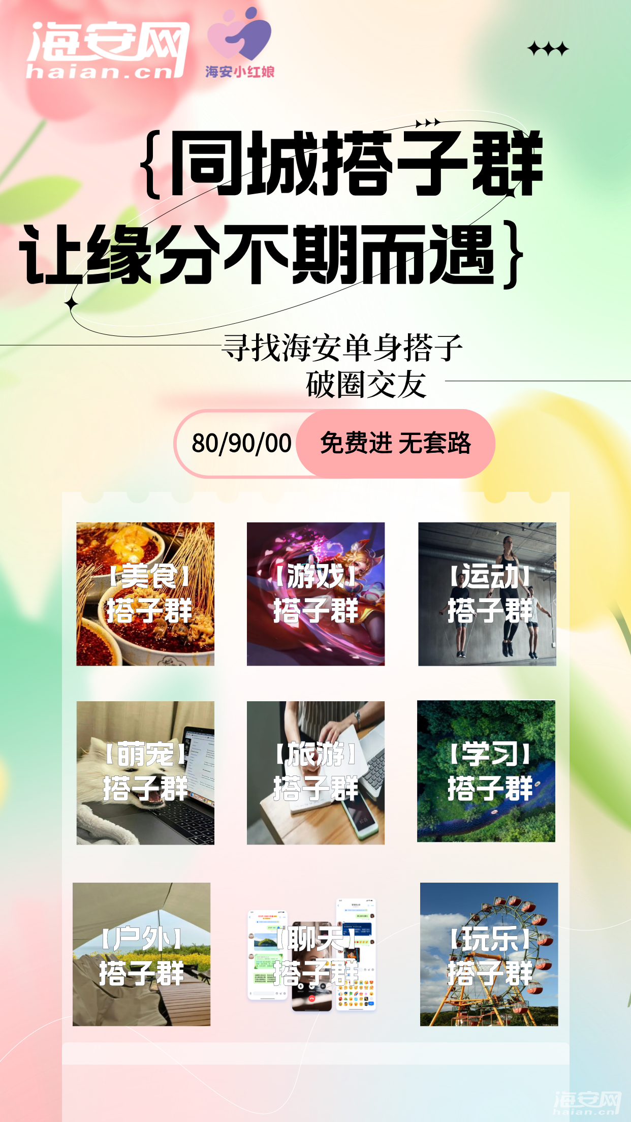 188321abebb1f6de70b943b78188910d.png