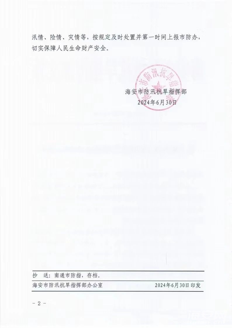 ed3cde168e1a6f325561628be88ea920.jpg