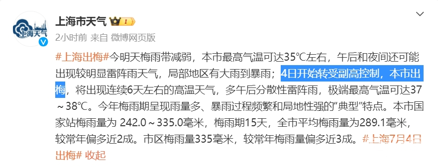 bb3cb1bf44195c0430243da04237a209.png