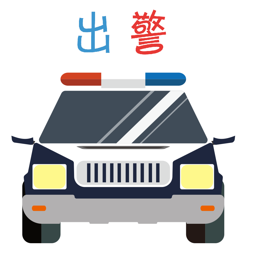 ae2be4a51a4f242430cea86620a110be.gif