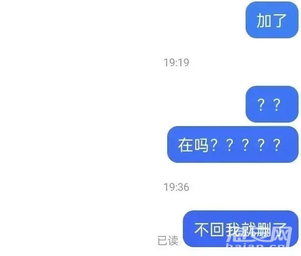 bb7adcd9ef983d2bd52e4138d606425a.jpg