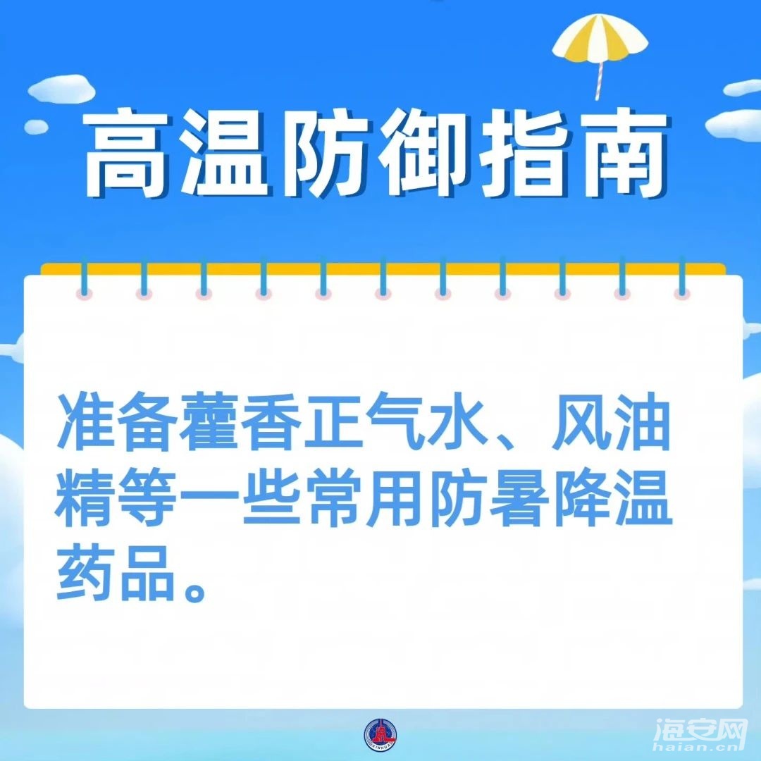 0f496c40eb6d8b1928102f5f6a3cdcf5.jpg