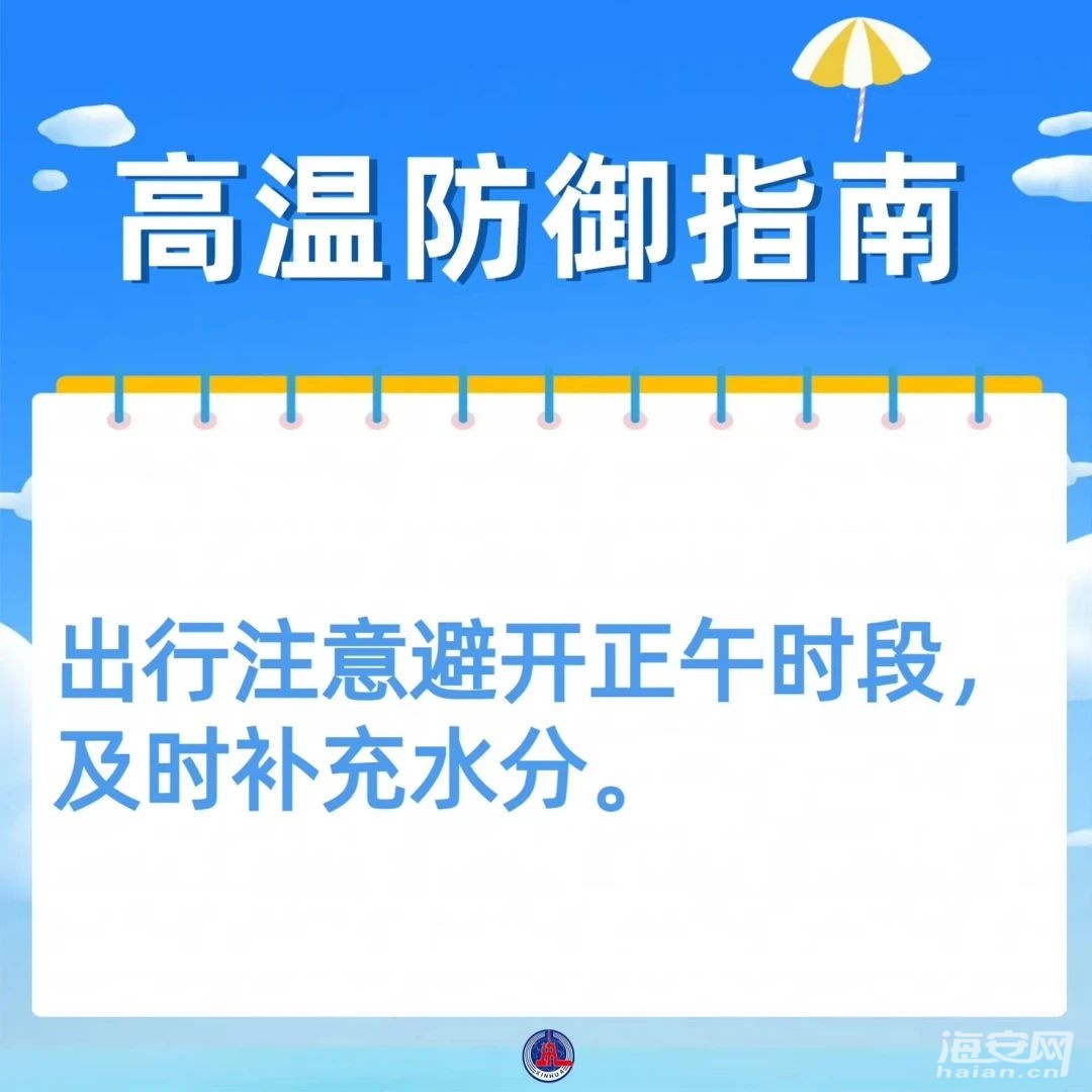 6db571a422ccab101893732e3704e077.jpg