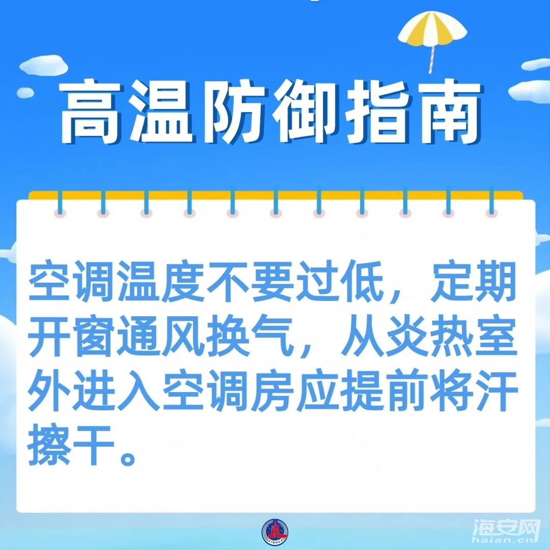 f2226e5c8580bf8c5b762d80b635e1eb.jpg
