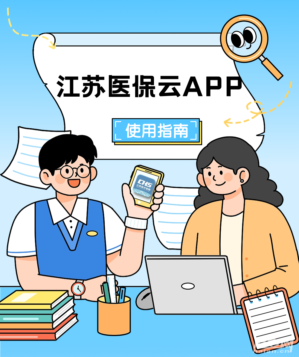 6a07ddde388623d81c2cdccb878cbecc.png
