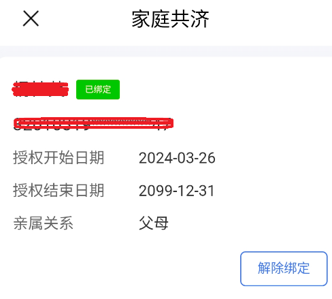 f51d88a044d1b59d207530ff321f0be9.png