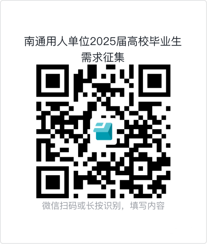 18482e975a8e7a2552c66449ca40f3b6.png