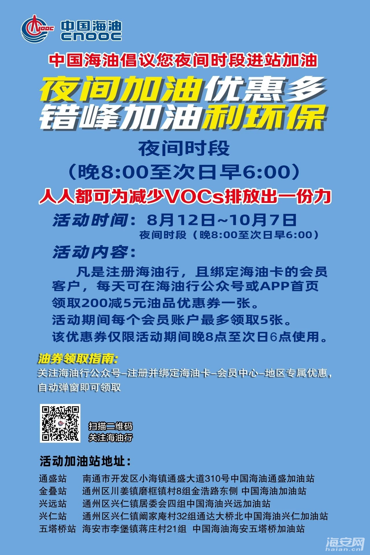 ca5252def4d9f825c51595382b3391cd.jpg