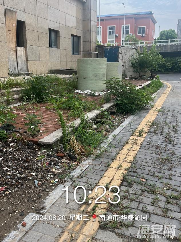 aeb075bfc6068158efe63b244fb38e27.png