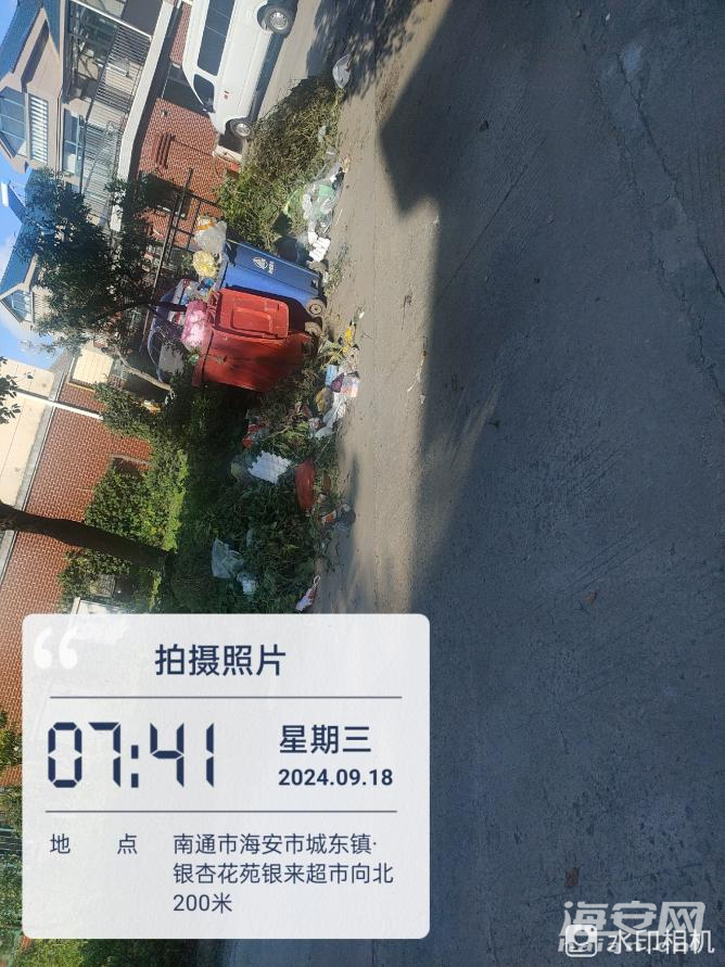 5288a090bef3e5de9206fac959bfe187.png