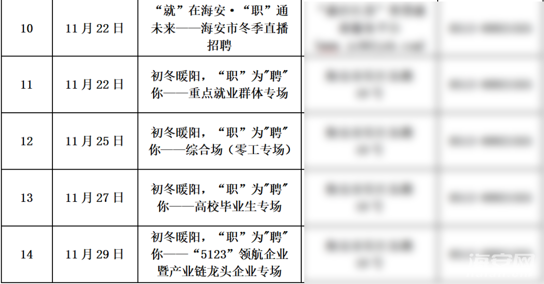 d00e0d7705b12dc4eaf84b2ff5501616.png