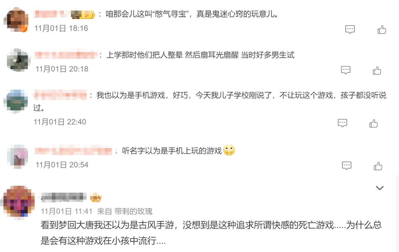 54b9a58b1f2426d139a15feba2da8202.png