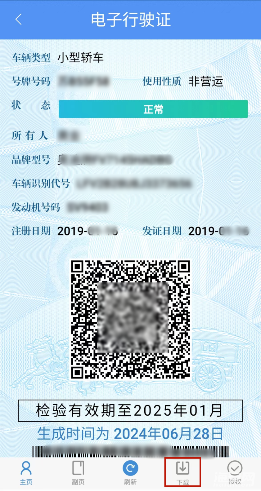 a93c232ee14d313925d7d14e74dc7dab.png