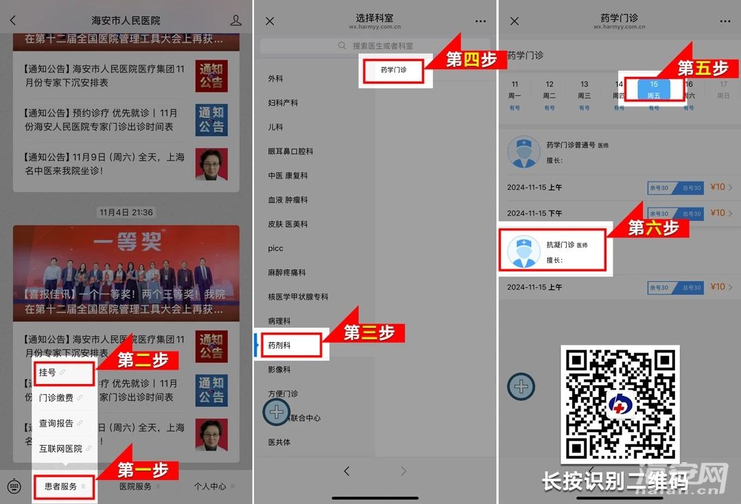 ec23cbc93de8a95775fff33ebec86527.jpg