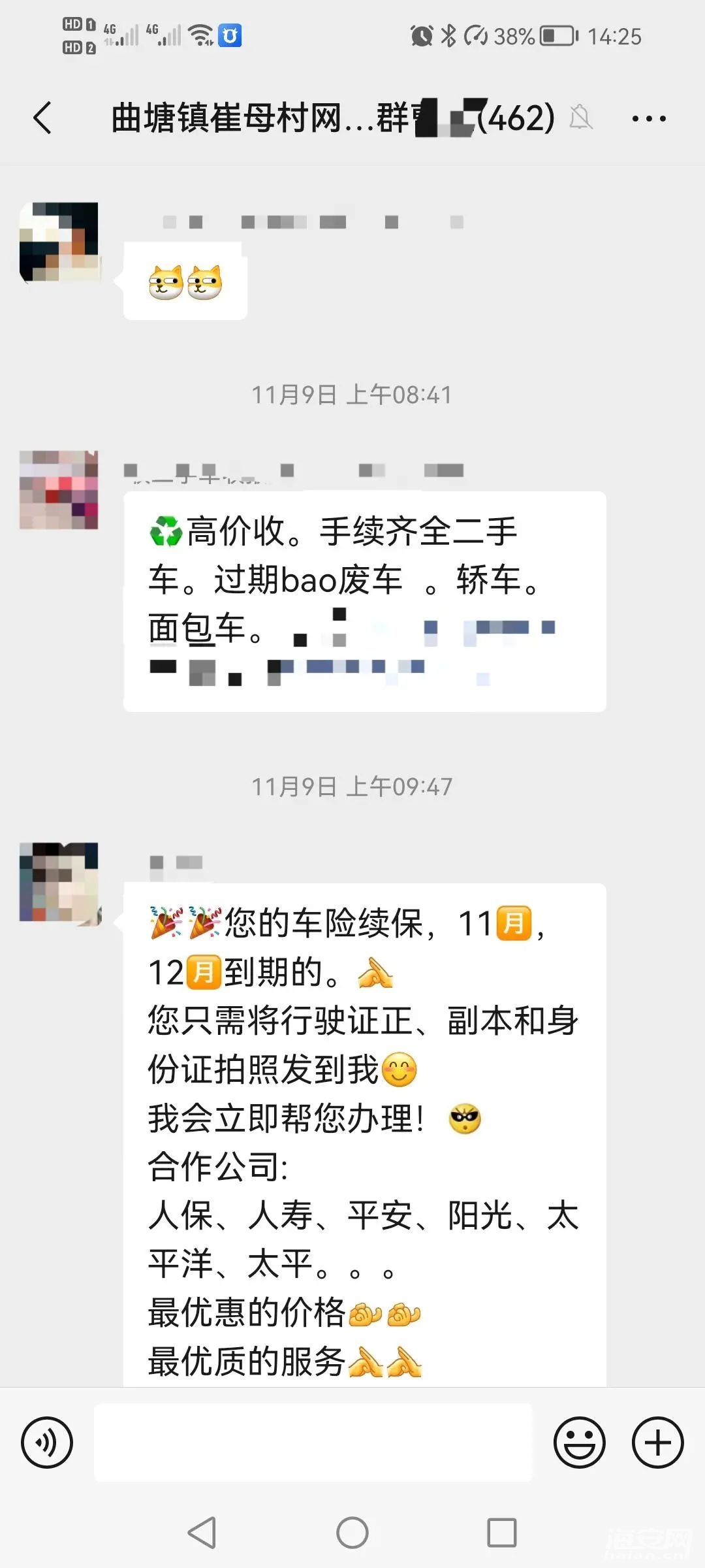 e4604eb4c959e5bd1cb38b89bc271ef0.jpg