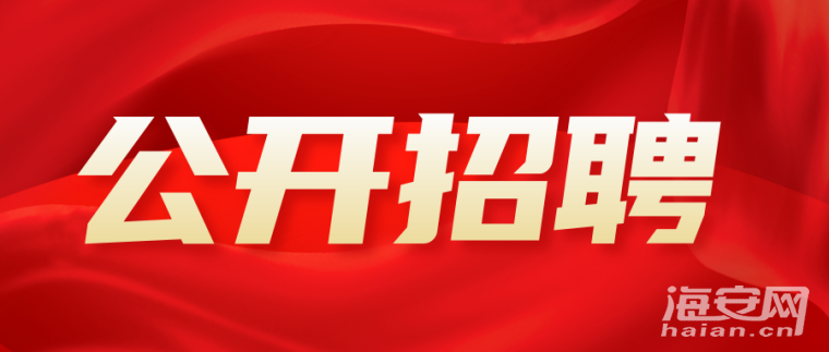 红金风今日喜报通知公众号首图__2024-11-07 09_44_22.png