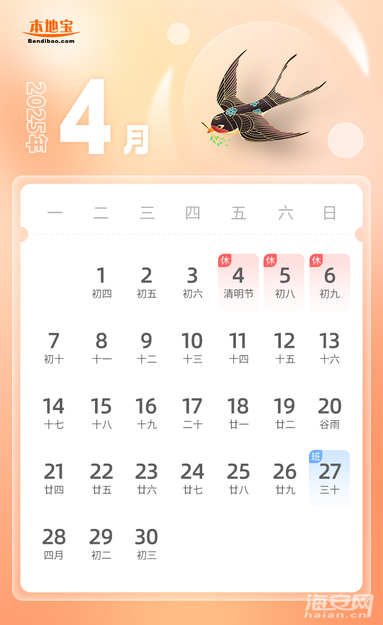 f51d3d7170c3680a6e48b75684dd961a.png