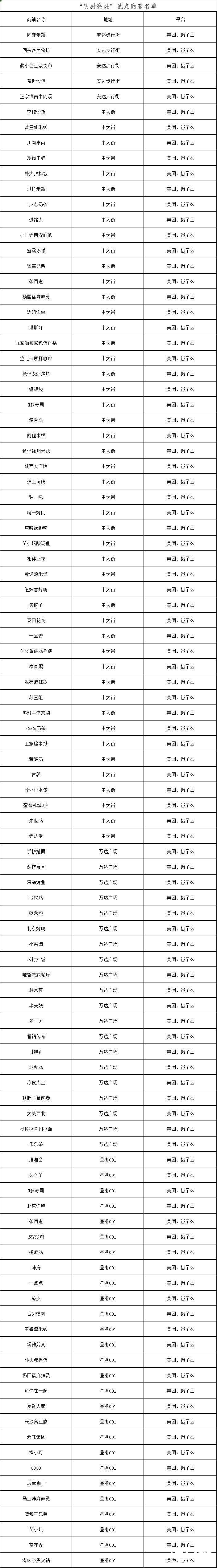 785bf6005b736c359e5e0b06ad7d21f9.png