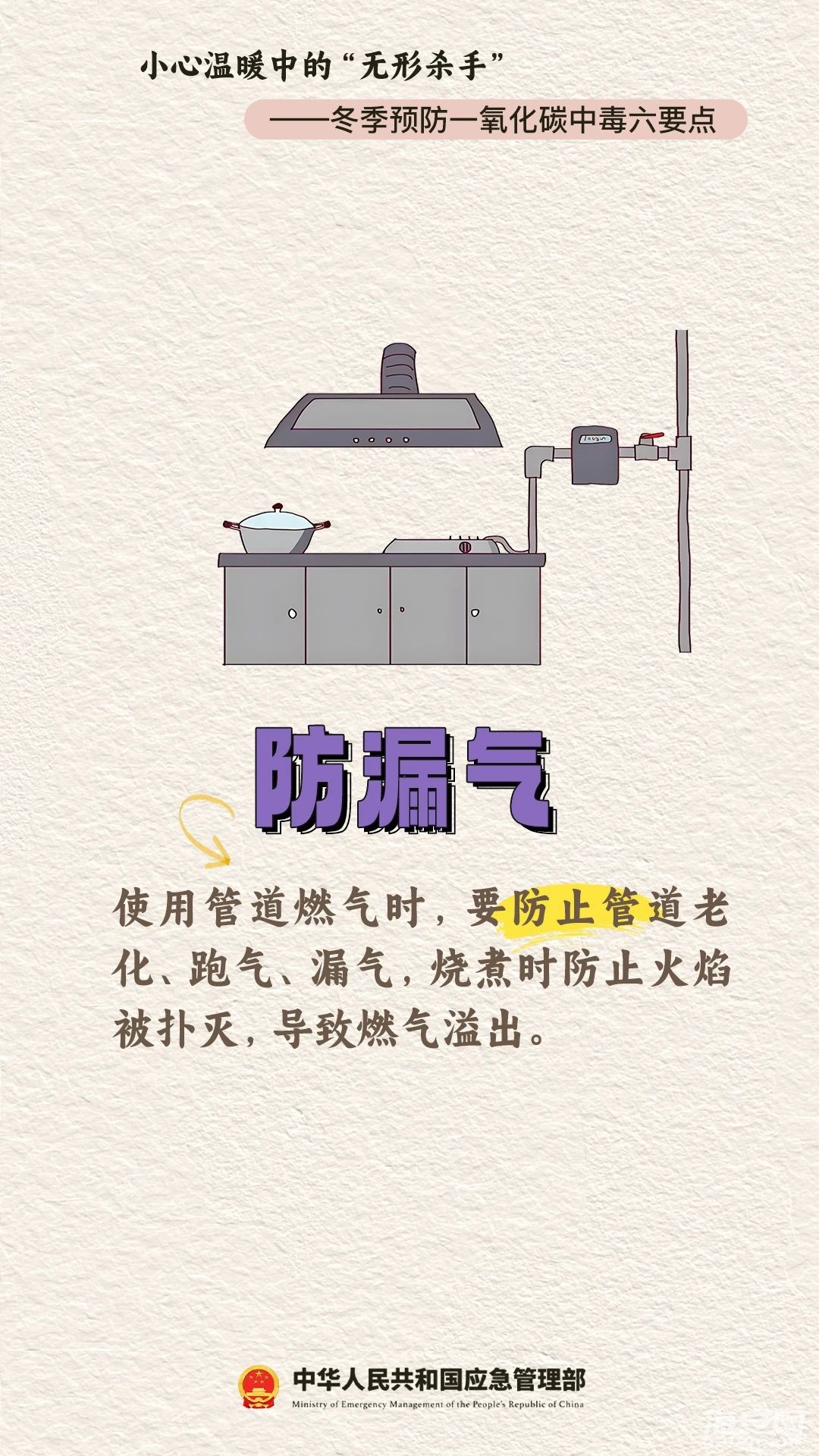 d15196c9652e3e88bb651c2a8b18eaff.jpg