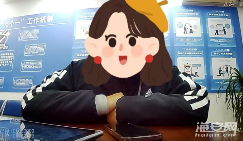 85229f8836c7e24f0121665d99521c02.png