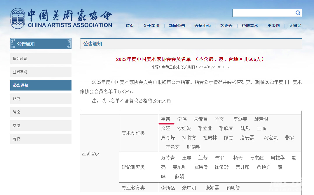 4c81d5ae8bc9b321b58ff7dc5ee95c40.png