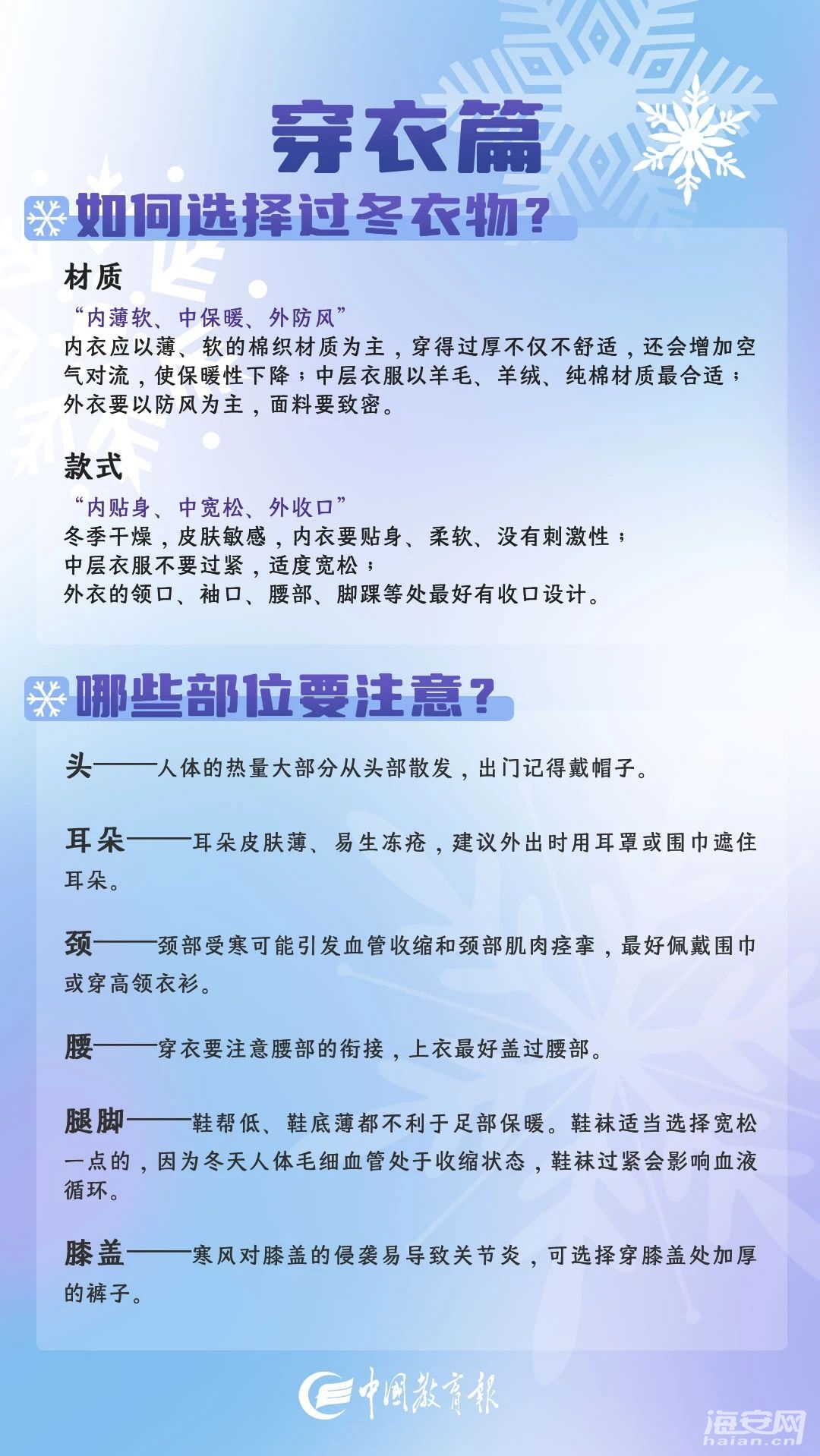 b54259fe71c503c5cb67b108f9a7b839.jpg