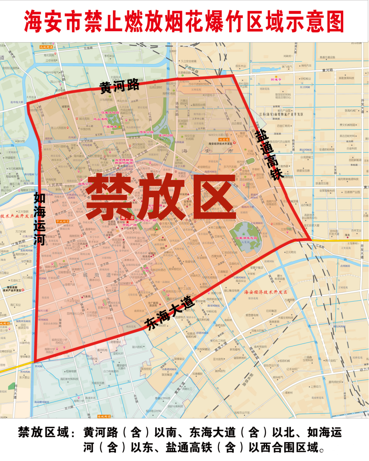 dfee20929674c847142be2a75574baed.png