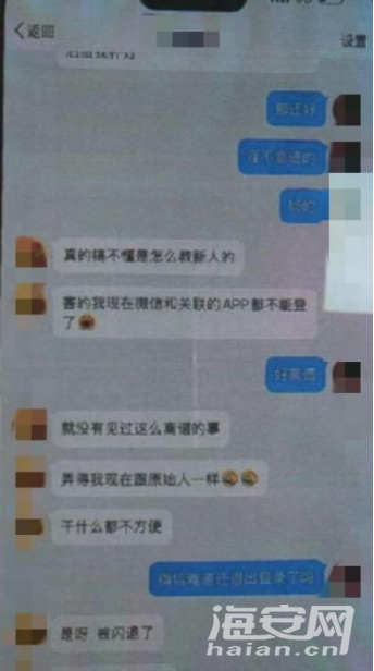 2864bbd09531ea2069cb31bb9da2bc97.png