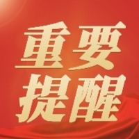 图怪兽_1678709259747_0.jpg
