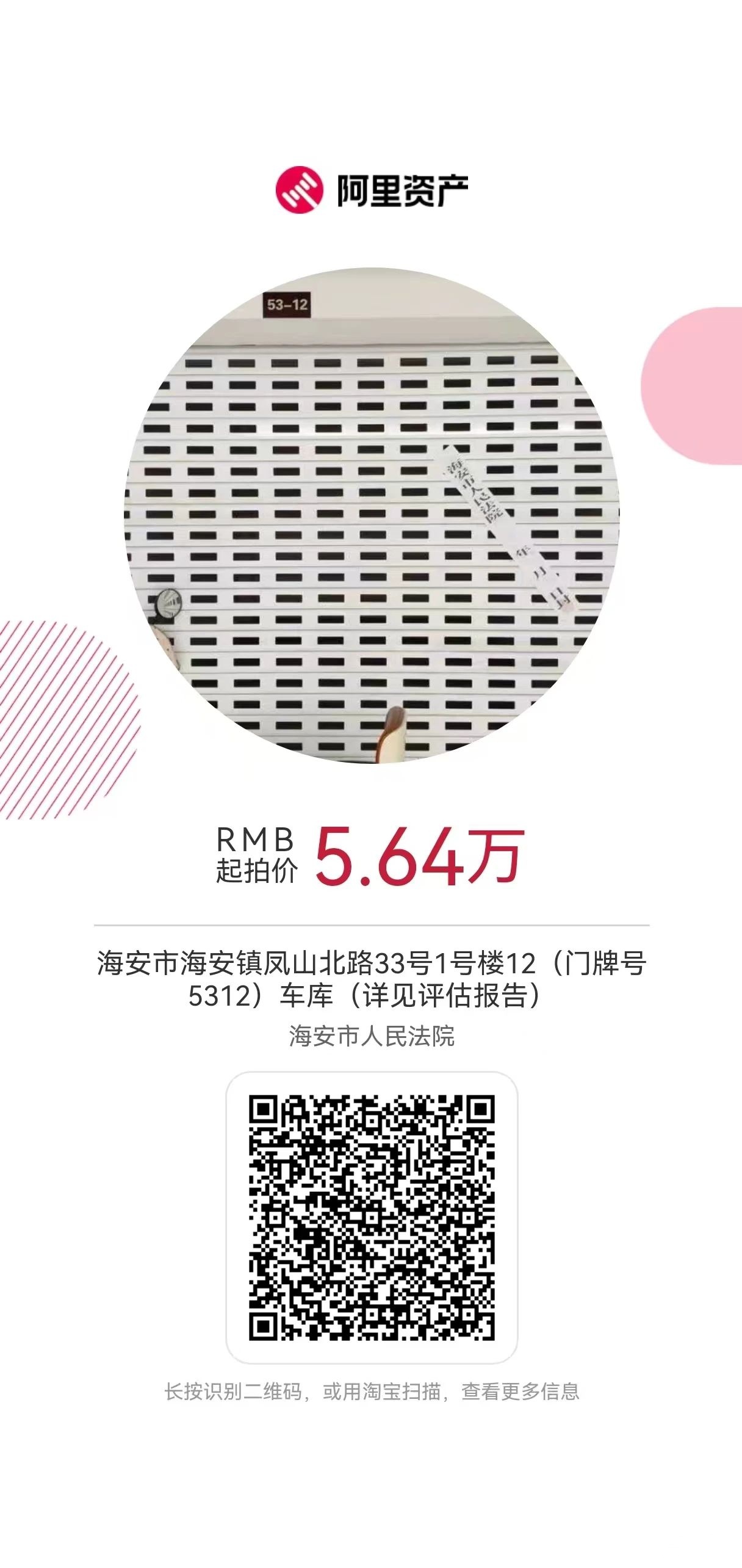 269d768dad35fe9bec7a8ecdec2f8fdc.jpg