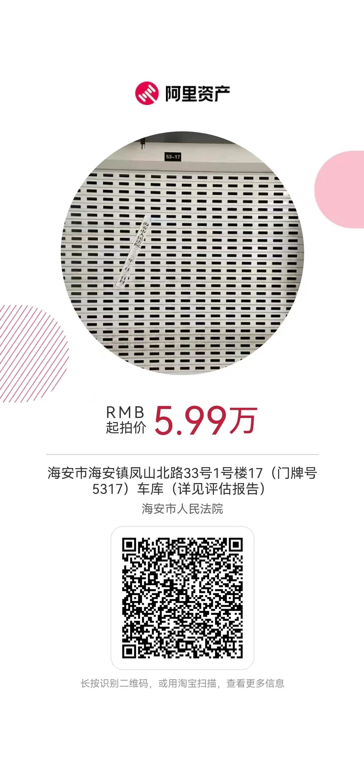 df46a665757232c511d3ea3d0fdf1e61.jpg
