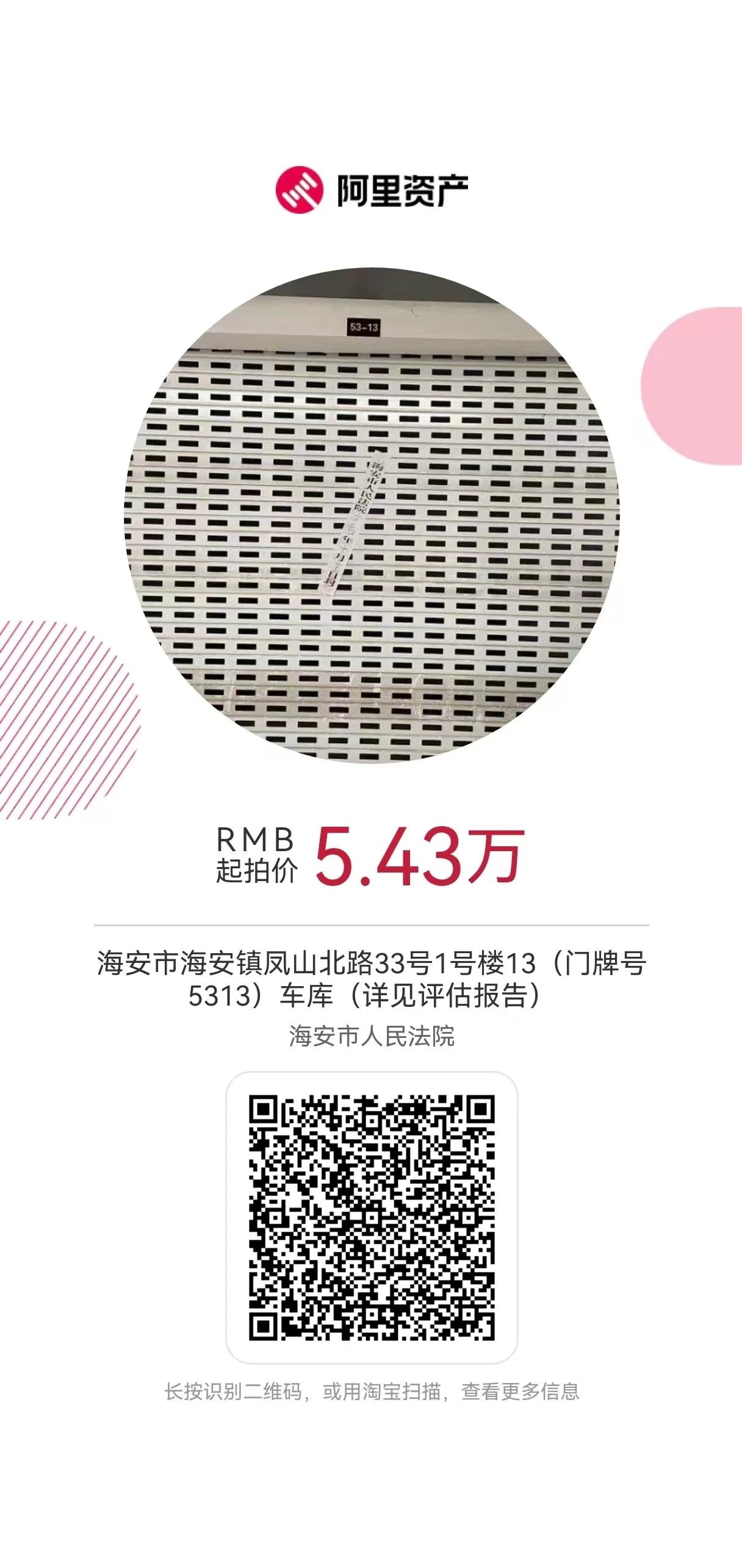 f8ada9e9a555a7f5fc4c7cb922c019b5.jpg