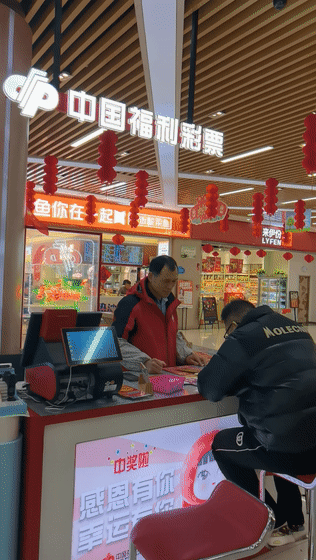 be6e825057b6be8f20ab2bf2c2d6c656.gif