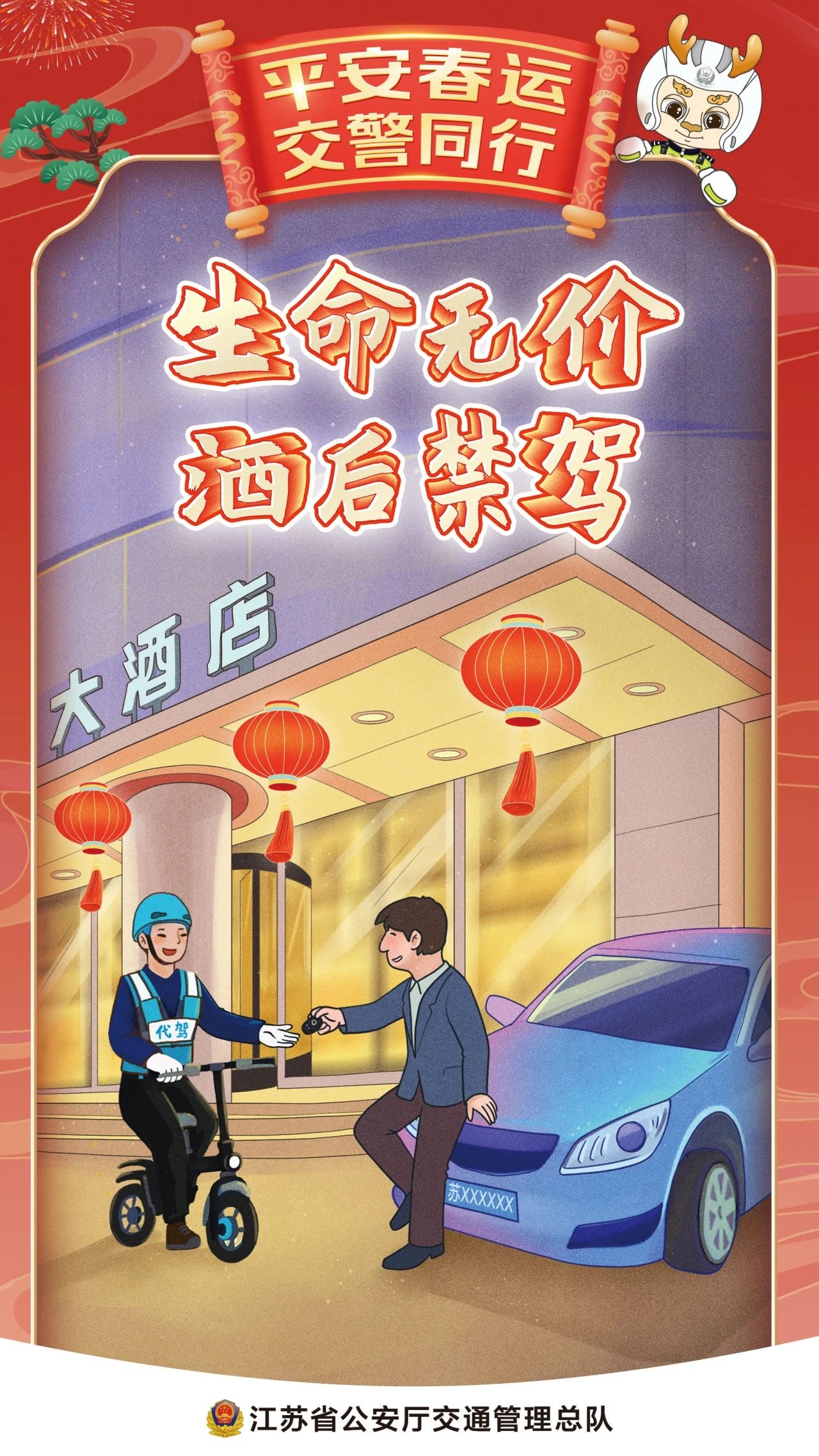 f724e90b1957da0d4ae87ac9ec81b6cf.jpg