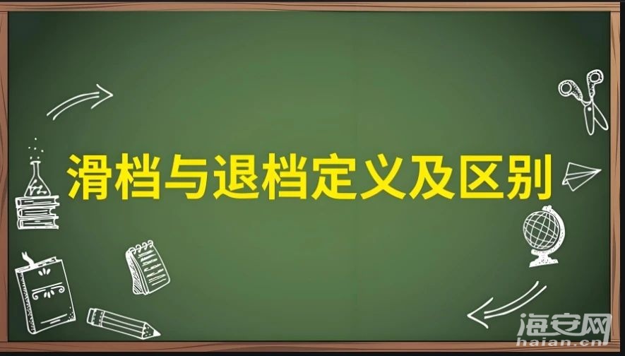 f2ba851b374ebbf6d1b6ca02e121e032.jpg