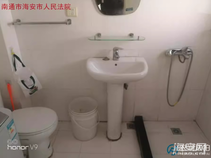 dd048148c49910304ea04216d6028611.png